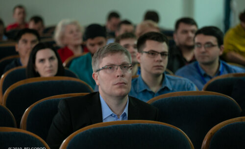 Межрегиональная научно-практическая конференция «Аденома простаты, что нового в старом?»