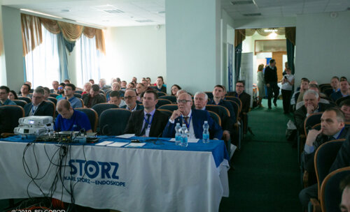 Межрегиональная научно-практическая конференция «Аденома простаты, что нового в старом?»