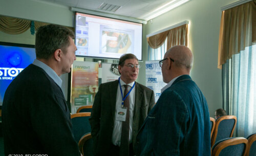 Межрегиональная научно-практическая конференция «Аденома простаты, что нового в старом?»