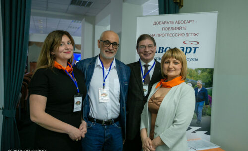 Межрегиональная научно-практическая конференция «Аденома простаты, что нового в старом?»