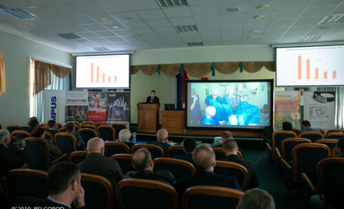 Межрегиональная научно-практическая конференция «Аденома простаты, что нового в старом?»