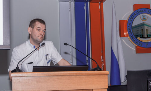 Межрегионарная научно-практическая конференция «Актуальные вопросы современной лапароскопии»