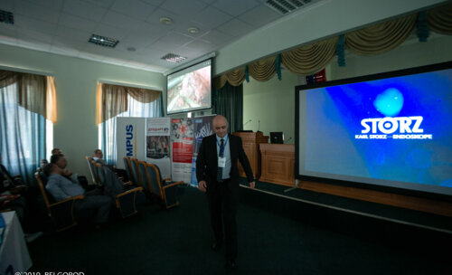 Межрегиональная научно-практическая конференция «Аденома простаты, что нового в старом?»