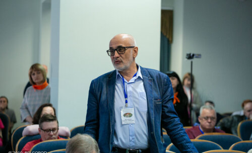 Межрегиональная научно-практическая конференция «Аденома простаты, что нового в старом?»