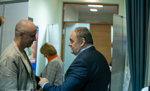 Межрегиональная научно-практическая конференция «Аденома простаты, что нового в старом?»