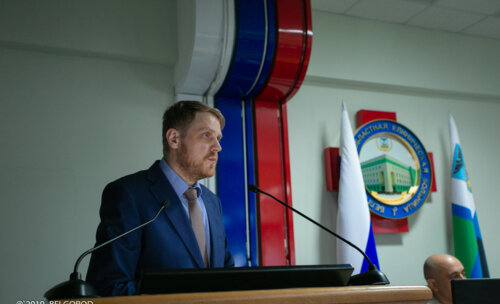 Межрегиональная научно-практическая конференция «Аденома простаты, что нового в старом?»