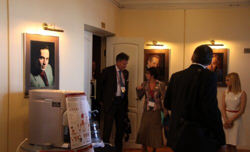 2 день XIV Конгресса Российского общества урологов «Интеграция в урологии»