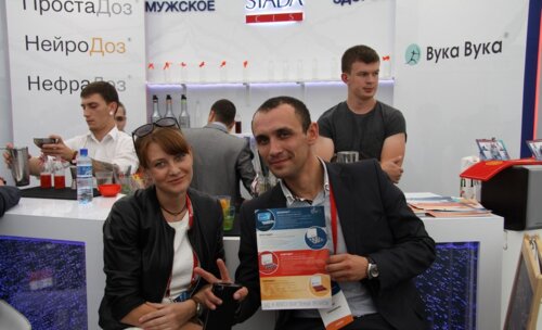 2 день XIV Конгресса Российского общества урологов «Интеграция в урологии»