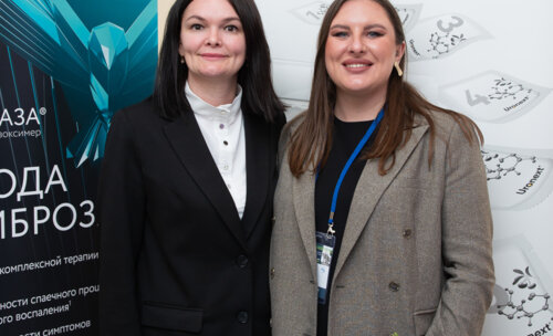 VII межрегиональная научно-практическая конференция «Урологические встречи на Суре»