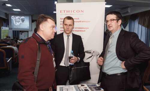 Межрегионарная научно-практическая конференция «Актуальные вопросы современной лапароскопии»