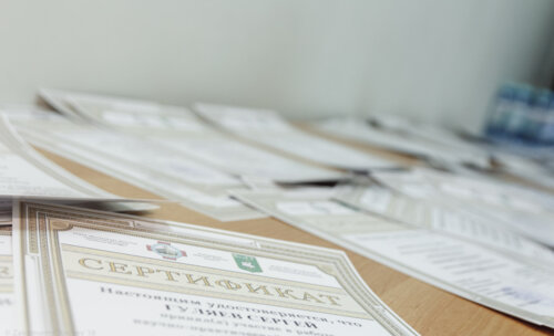 Межрегионарная научно-практическая конференция «Актуальные вопросы современной лапароскопии»