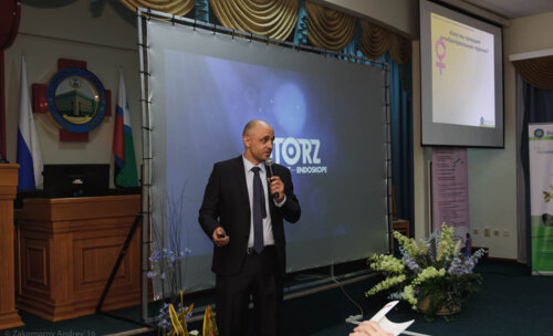 Межрегионарная научно-практическая конференция «Актуальные вопросы современной лапароскопии»