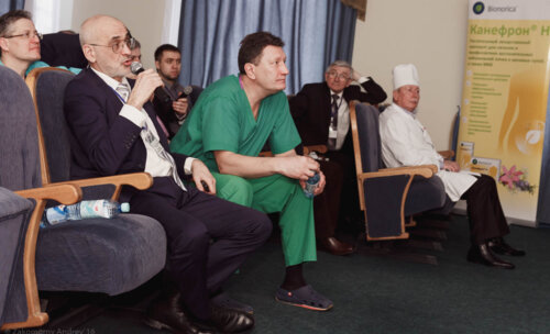 Межрегионарная научно-практическая конференция «Актуальные вопросы современной лапароскопии»