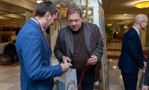 ХI Научно-практическая конференция «Мочекаменная болезнь – 2025»