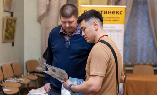 ХI Научно-практическая конференция «Мочекаменная болезнь – 2025»