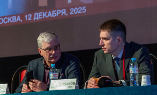 ХI Научно-практическая конференция «Мочекаменная болезнь – 2025»