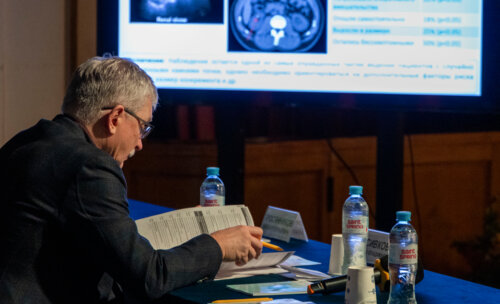 ХI Научно-практическая конференция «Мочекаменная болезнь – 2025»