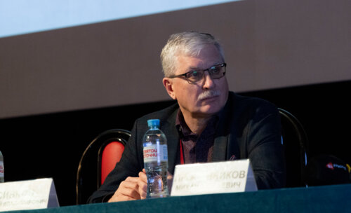 ХI Научно-практическая конференция «Мочекаменная болезнь – 2025»