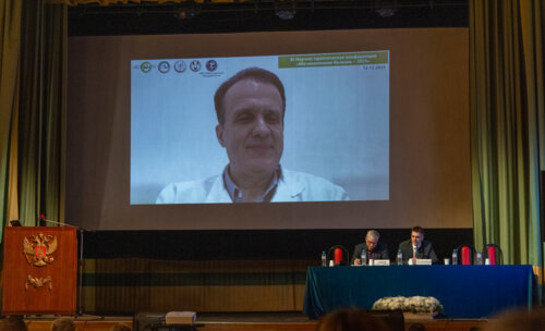 ХI Научно-практическая конференция «Мочекаменная болезнь – 2025»