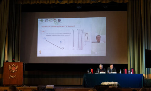 ХI Научно-практическая конференция «Мочекаменная болезнь – 2025»