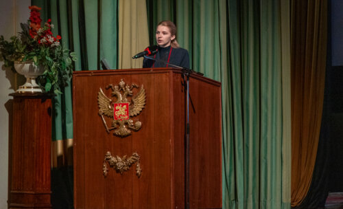 ХI Научно-практическая конференция «Мочекаменная болезнь – 2025»