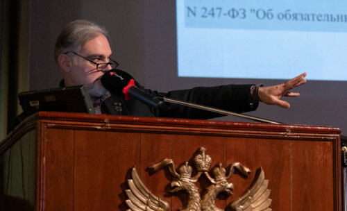 ХI Научно-практическая конференция «Мочекаменная болезнь – 2025»