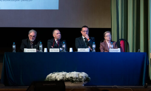 ХI Научно-практическая конференция «Мочекаменная болезнь – 2025»