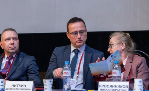 ХI Научно-практическая конференция «Мочекаменная болезнь – 2025»