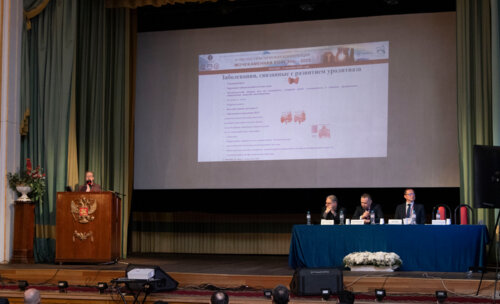 ХI Научно-практическая конференция «Мочекаменная болезнь – 2025»