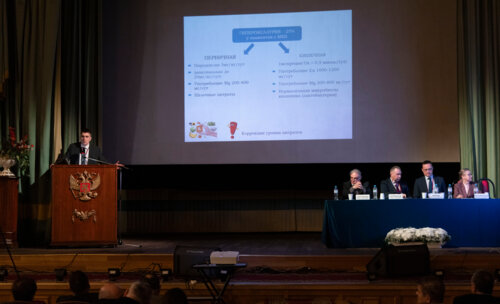 ХI Научно-практическая конференция «Мочекаменная болезнь – 2025»