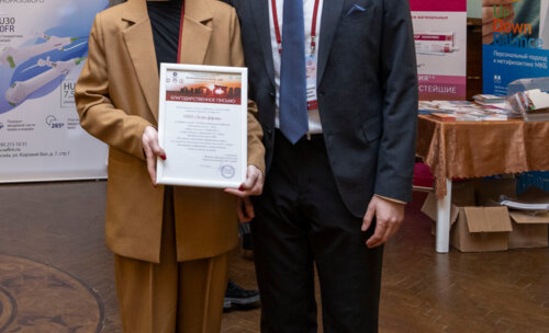 ХI Научно-практическая конференция «Мочекаменная болезнь – 2025»