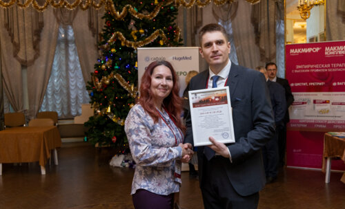 ХI Научно-практическая конференция «Мочекаменная болезнь – 2025»