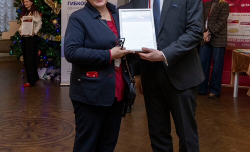 ХI Научно-практическая конференция «Мочекаменная болезнь – 2025»