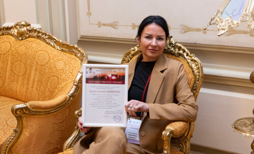 ХI Научно-практическая конференция «Мочекаменная болезнь – 2025»