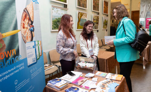 ХI Научно-практическая конференция «Мочекаменная болезнь – 2025»