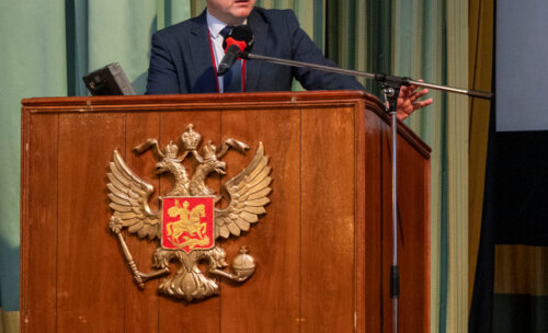 ХI Научно-практическая конференция «Мочекаменная болезнь – 2025»