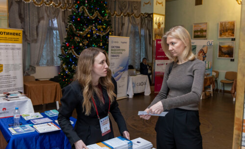 ХI Научно-практическая конференция «Мочекаменная болезнь – 2025»