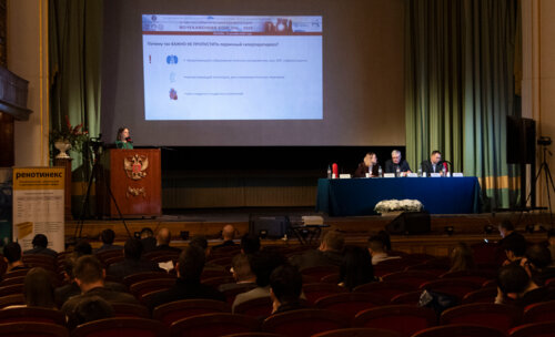 ХI Научно-практическая конференция «Мочекаменная болезнь – 2025»