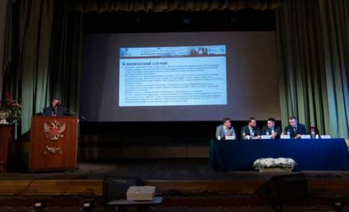 ХI Научно-практическая конференция «Мочекаменная болезнь – 2025»