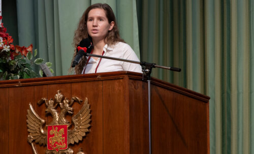 ХI Научно-практическая конференция «Мочекаменная болезнь – 2025»