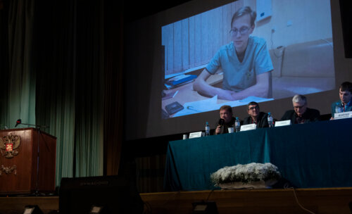 ХI Научно-практическая конференция «Мочекаменная болезнь – 2025»