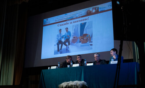 ХI Научно-практическая конференция «Мочекаменная болезнь – 2025»