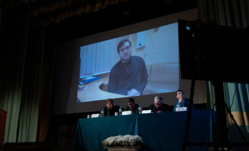 ХI Научно-практическая конференция «Мочекаменная болезнь – 2025»