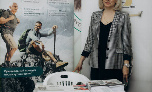 ФОТОАЛЬБОМ.  «Урологические встречи на Суре»