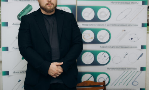 ФОТОАЛЬБОМ.  «Урологические встречи на Суре»
