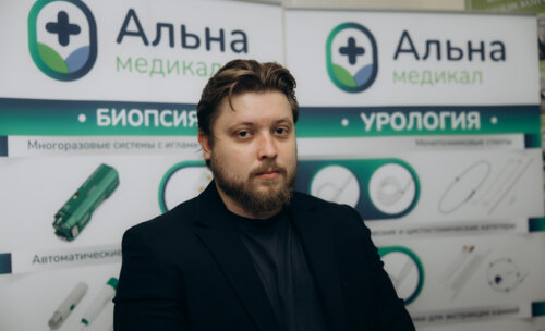 ФОТОАЛЬБОМ.  «Урологические встречи на Суре»