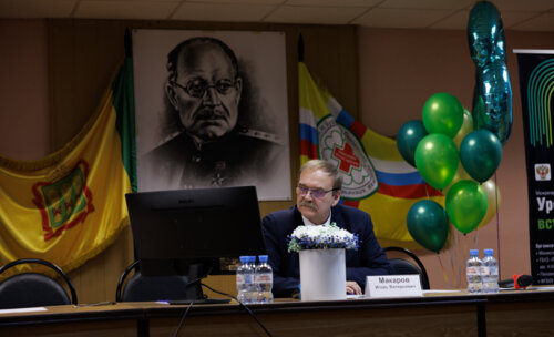 ФОТОАЛЬБОМ.  «Урологические встречи на Суре»