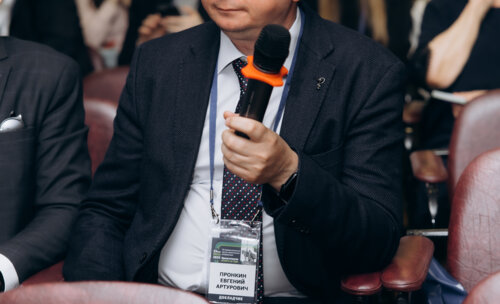 ФОТОАЛЬБОМ.  «Урологические встречи на Суре»