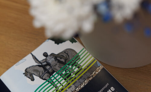 ФОТОАЛЬБОМ.  «Урологические встречи на Суре»