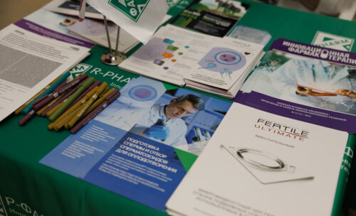 ФОТОАЛЬБОМ.  «Урологические встречи на Суре»